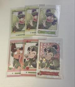 忍たま乱太郎 スイーツパラダイス スイパラ 推しパシャ 尾浜 久々知 竹谷 レア 忍たま スイパラのおすすめ人気商品一覧 通販 - Yahoo!ショッピング