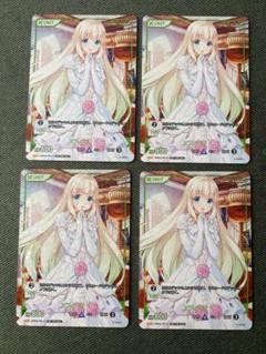 DIVINE CROSS 八剱伝 カートン特典プロモ セット ディヴァインクロス 八剱伝 ブースターパック | 商品情報 | ディヴァインクロス 公式