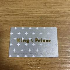 King &amp; Prince 免許証カード King&Prince 免許証カードの通販 by s｜ラクマ