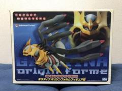 ポケットモンスター オリジンの中古 未使用品を探そう メルカリ ポケットモンスター オリジンの中古 未使用品を探そう メルカリ