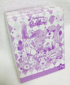 ニンフィア　グッズ　まとめ売り ポケモン ニンフィア まとめ売り｜Yahoo!フリマ（旧PayPayフリマ）