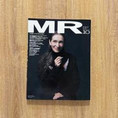 MR.High Fashion ミスターハイファッションまとめ売り　おまけ付き Amazon.co.jp: MR. High Fashion ミスターハイファッション 105