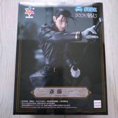 HFQB88 未開封 るろうに剣心 Luminasta 斎藤一 8個セット TVアニメ「るろうに剣心 －明治剣客浪漫譚－」 Luminasta “斎藤