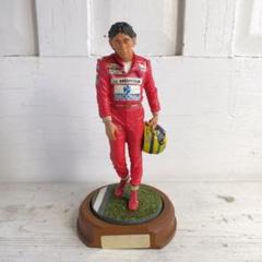 アイルトンセナ ゴールド色　ガレージキット　Ayrton Senna GK アイルトンセナ ゴールド色ガレージキットAyrton Senna GK