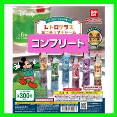 2025年最新】ディズニーおもちゃレトロの人気アイテム - メルカリ