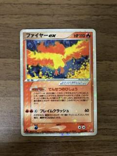 61EexXO+REL._UF350,350_QL50_.jpg