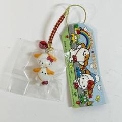 ご当地キティ　房総限定　落花生キティ　根付け　キーホルダー　セット　激レア　新品 ご当地キティ 房総限定 落花生キティ 根付け キーホルダー