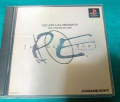 パラサイト・イヴ 〈Parasite Eve〉 PS1 中古ソフト