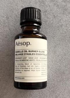イソップ　オイルバーナー Aesop イソップオイルバーナーアロマオイルセット