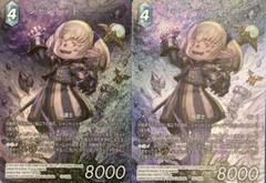 FFTCG レガシーコレクション シャントット 3枚 フルアートプレミアム 2025年最新】FFTCG シャントットの人気アイテム - メルカリ
