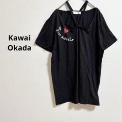 b577【Kawai Okada】ゆるカワクロスオフショルL個性派ロゴTシャツ綿