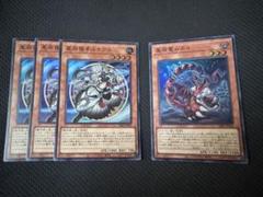 ドラゴンテイル　ファイメナ　ムルル　ルキアス　アルザリオン　セット ドラゴンテイル」の激安通販 | magi