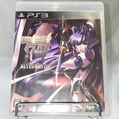 PS3 マブラヴ オルタネイティブ