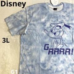 Disney /しまむら/キャラクターTシャツ/ドナルド/ダイダイ/G1
