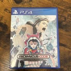 PS4 ANONYMOUS CODE