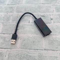 じ　USB 2.0-100 LANケーブル イーサネットLANアダプター