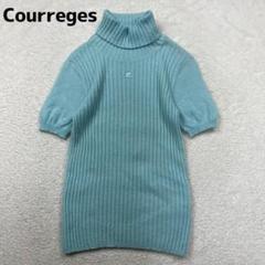 2025年最新】クレージュ courreges カシミヤ100％の人気アイテム