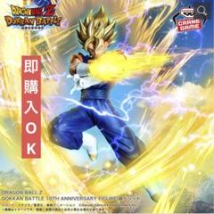 DRAGON BALL Z DOKKAN BATTLE 超ベジット