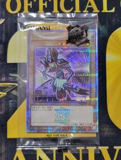 [遊戯王] ブラック・マジシャン 25th 東京ドーム 封筒付き 遊戯王 ブラックマジシャン 25th 東京ドーム 封筒付きセット