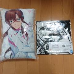 エヴァンゲリオンE賞真希波・マリ・イラストリアス クッション