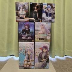 葬送のフリーレン／フリーレン、フェルン、ヒンメル、ユーベル7