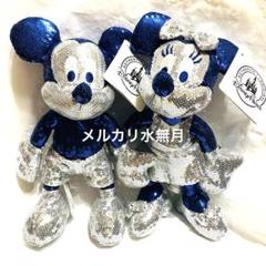 カリフォルニアディズニー　60周年　ミッキー・ミニー ぬいぐるみ セット アナハイム ディズニー 60周年 ミッキー ミニー ぬいぐるみ