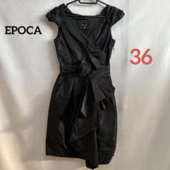 EPoca 黒 ドレープデザイン パーティードレス サイズ38 EPoca 黒 ドレープデザイン パーティードレス サイズ38