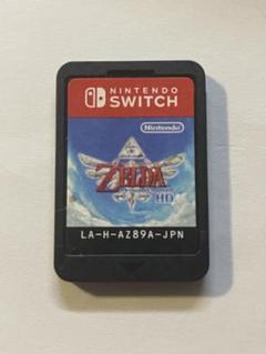 ゼルダの伝説 スカイウォードソード