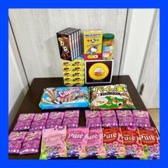 楽天市場】パイの実 箱の通販