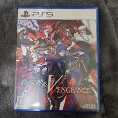 真女神転生V Vengeance PS5
