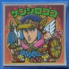 2025年最新】シロコ スリーブの人気アイテム - メルカリ