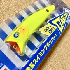 2025年最新】ガボッツ 200の人気アイテム - メルカリ