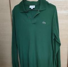 LACOSTEラコステ 長袖ポロシャツL1312A グリーンのサムネイル