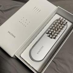 SALONIA EMT LIFT BRUSH シルバー　中古 SALONIA EMT LIFT BRUSH シルバー 中古