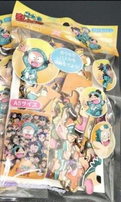 2025年最新】非売品 NHKの人気アイテム - メルカリ