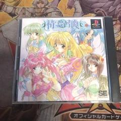 ユウキ様 リクエスト 3点 まとめ商品