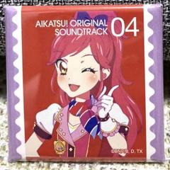 音城セイラ 非売品 缶バッジ 音城セイラ 非売品 缶バッジ