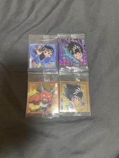 幽遊白書 ウエハースシール 4枚セットまとめ売り