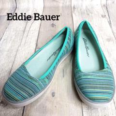 Eddie Bauer ディープストライプコンフォートスリップオンシューズ