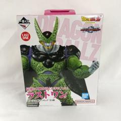 ドラゴンボール一番くじ ラストワン賞 セルA.B.C賞.下位賞セット ラストワン賞 セル 完全体 一番くじ ドラゴンボール VS
