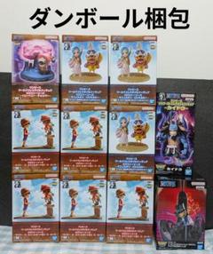 ワンピース　ワーコレ　まとめ売り　11体セット ワンピースフィギュア ワーコレ20周年 全11種 - メルカリ