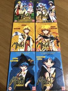 マギ アニメDVD全巻セット(1期と2期)