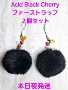 Acid Black Cherry　ファーストラップ m89724342097_1.jpg?1736598095