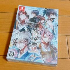 【新品未開封】オーバーレクイエムズ SWITCH オトメイト Switch OVER REQUIEMZ 通常版（オーバーレクイエムズ