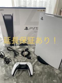 2023年最新】Playstation 5 本体 PS5の人気アイテム - メルカリ