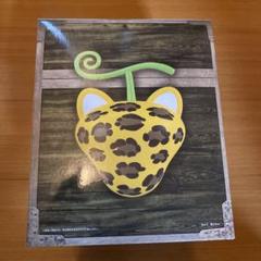ネコネコの実 悪魔の実図鑑 28ページ 【ネコネコの実 モデル“レオパルド