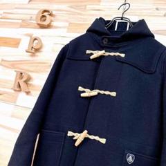 【オーシバル】ORCIVAL ウール ダッフルコート S 紺ネイビー×ベージュ