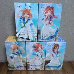 2025年最新】中野一花 フィギュア マリンルックの人気アイテム
