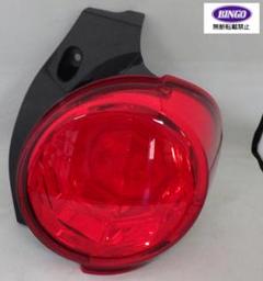 【1セット限定】　ダイハツ　キャスト　純正テールランプ　左右セット　新品未使用品 Yahoo!オークション -「ダイハツ キャスト 純正 テール」の落札