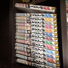 送球ボーイズ 1〜25巻 全巻セット - メルカリ